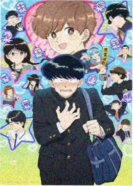 分镜观察第三段 手绘动画背景层与色块留白的画面记录